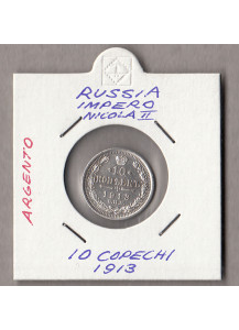 1913 -  Russia Impero Zar Nicola II 10 Copechi - Ottima conservazione